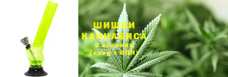 Конопля THC 21%  Павловский Посад 